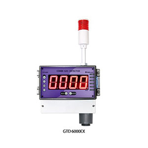 Detector de gás inflamável com combinação de receptor de gás ESPECIFICAÇÃO / GTD-6000