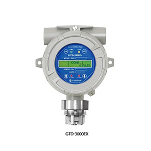 Detector Inteligente de Gás Inflamável / GTD-3000Ex